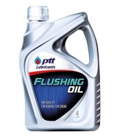 PTT FLUSHING OIL ฟลัชชิ่ง ออยล์ ( 4L x4 แกลลอน ) น้ำมันสำหรับชะล้างทำความสะอาด