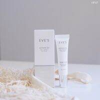 [NEW] EVES อายเจล อีฟส์ 15g. บำรุงผิว รอบดวงตา ผิวใต้ตา ยกกระชับ เผยผิวรอบดวงตา เปล่งปลั่ง กระจ่างใส คนท้องใช้ได้