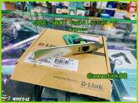 DGE-560T Gigabit Desktop PCI Express Adapter