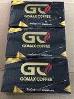 กาแฟโกแม็กซ์ Gomax coffee 3กล่อง30ซองโกแม็ก (ไม่ระบุชื่อสินค้า)