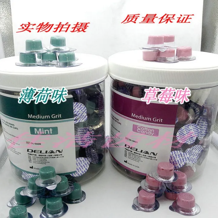 Dental Oral Material Polishing Paste Dental Polishing Paste a Bucket of