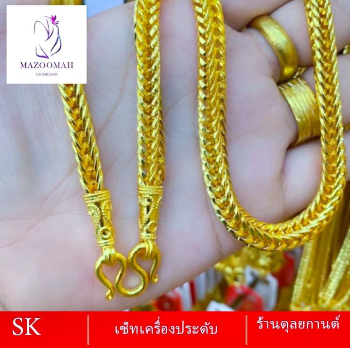 เครื่องประดับ-สร้อยคอ-10-บาท-1-ชิ้น-สร้อยคอผู้หญิง-สร้อยคอผู้ชาย-ลายฆ-79