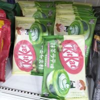 ?NEW? KitKat MATCHA LATTE คิดแคทญี่ปุ่นรสมัทฉะลาเต้