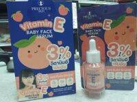 VITAMIN  E baby face serum  30 ml