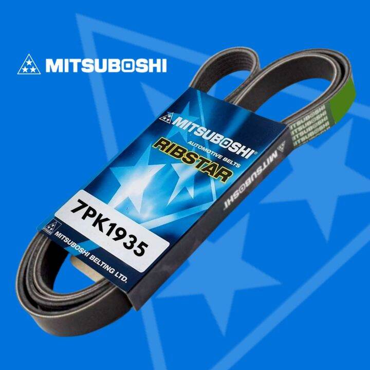 ของแท้-mitsuboshi-สายพานหน้าเครื่อง-7pk1935-acv40-toyota-camry-สายพาน-มิตซูโบชิ-acv41-เครื่อง-2-0-โตโยต้า-แคมรี่-acv30-เครื่อง-2-4-mitsuboshi-belting-ของแท้-100-สายพานราวลิ้น-สายพานไทม์มิ่ง-ราคาถูก-อะ