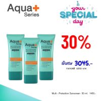 ของแท้? AquaPlus Multi-Protection Sunscreen SPF50+, PA++++ 50 ml. อควาพลัส มัลติ-โพรเทคชั่น ซันสกรีน เอสพีเอฟ 50+, พีเอ++++