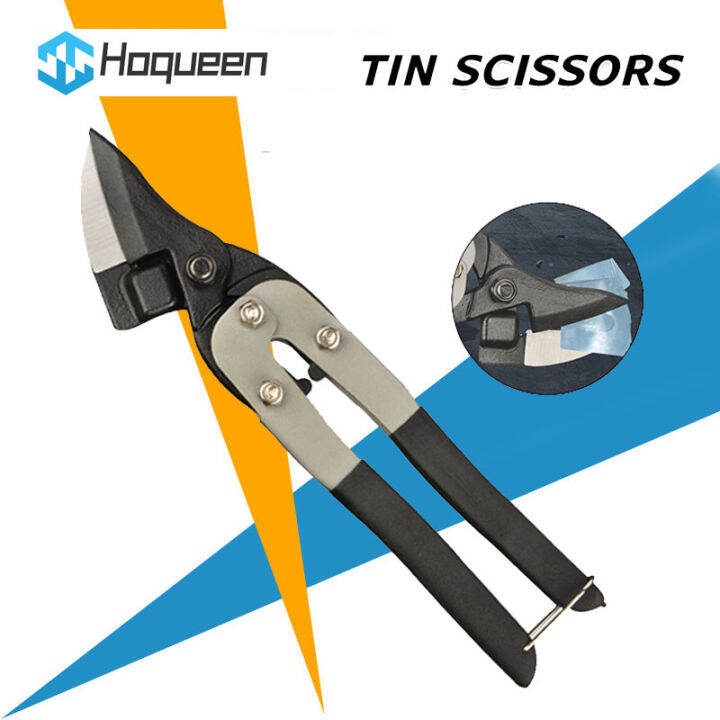 45° Metal Sheet Shearing PVC Scissors Professional Metal Plate Cutting ...