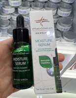 Moisture Serum 15 ml. กักเก็บน้ำในชั้นผิว เพิ่มความยืดหยุ่น