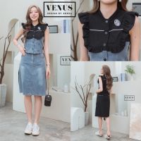 ? Jeans Set ชุดเซตเสื้อแต่งระบาย แต่งผ้าเชิ๊ตผสมผ้ายีน แต่งอาร์มตามแบบ