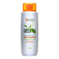 Zhulian Laviteen Green tea Body Shampoo for normal skin ครีมอาบน้ำซูเลียน สำหรับผิวปกติ สูตรชาเขียว บรรจุปริมาณ 500 ml