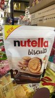 Nutella Biscuits นูเทลล่า บิสกิตกรุบกรอบลายหัวใจตรงกลางสอดไส้ครีมนูเทลล่า 193.2 กรัม