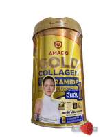 ใหม่ Amado Gold Collagen + Ceramide อมาโด้ โกลด์ พลัส เซราไมด์ [150 g.]