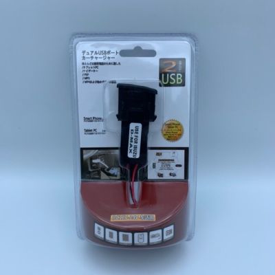USBชาร์จมือถือ เบ้าสวิตซ์ตรงรุ่นรถIsuzu Dmax Allnew / mu x