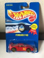 1991 Hot Wheels #69 Ferrari F40 Gold Medal Speed Ultra Hot Rims 13582