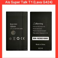 แบตเตอรี่ Ais Super Talk T1 |  LAVA T1 (INHON G424 ) สินค้าคุณภาพดี