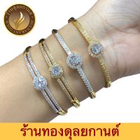 เครื่องประดับ กำไลข้อมือ ออกงาน เรียบหรู ดูดี (1 ชิ้น) สร้อยข้อมือผู้หญิง/สร้อยข้อมือผู้ชาย ลายBQV