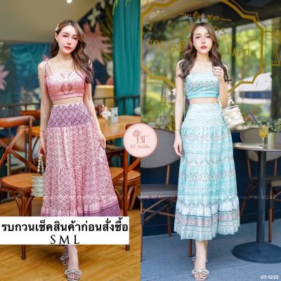 เซท 2 ชิ้น เสื้อครอปสั้นสายเดียวสายผูกที่ไหล่ ซิปหลัง แมทซ์กับกระโปรงเอวสูงกระโปรงบานออกงานพิมพ์ลายผ้าไทย งานเนื้อผ้าดี