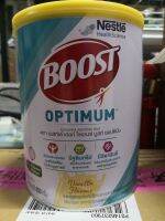 Boost Optimum บูสท์ ออปติมัม 800 กรัม