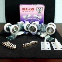 ล้อรางแขวน38mm รุ่นมีพลาสติก