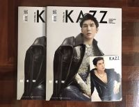 (Unofficial Photocard) Kazz 174 มิว ศุภศิษฏ์ Mew Suppasit