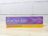 #Kodak#ฟิล์มสี Portra400  ราคาม้วนละ