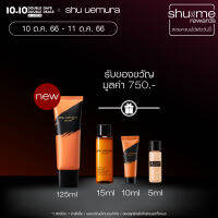 shu uemura ชู อูเอมูระ โฟมล้างหน้า ultime8 sublime tsubaki cleansing foam 125 ml สูตรสารสกัดจากน้ำมันหอมระเหยสึบากิ เผยผิวสดชื่น ชุ่มชื้น ทำความสะอาดล้ำลึก