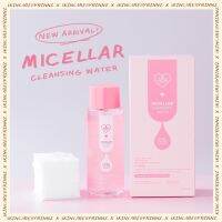 พร้อมส่ง?✨ คลีนซิ่งเลิฟ คลีนซิ่งซ้อก้าด ลดการอุดตันของผิว Cleansing Lovepotion