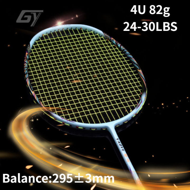 GY 4U 82g Offensive Carbon Fiber Badminton Racket Smash Carbon ...