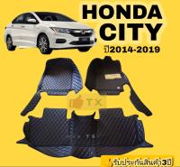 พรมปูพื้นรถยนต์6D,7Dรุ่นHonda City (ปี2014-2019)/