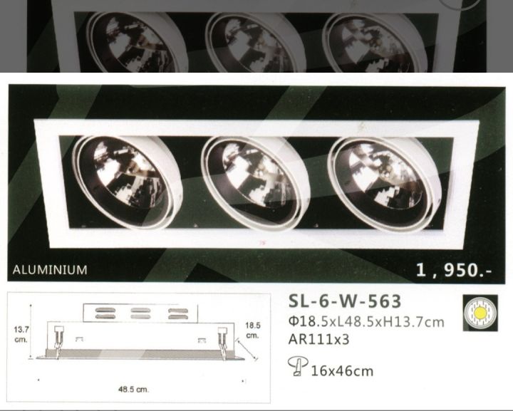 sl-6-w-563-ar111โคมไฟดาวน์ไลท์แบบฝังฝ้า-ทรงสี่เหลี่ยม-3-ช่อง-รุ่น-sl-6-w-563-ar111