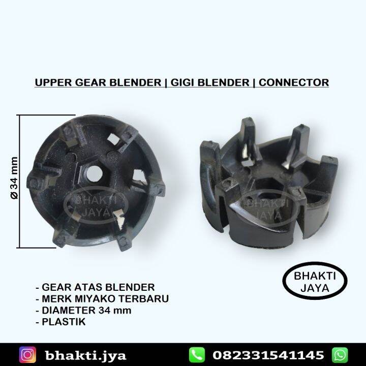 Upper Gear Blender Gigi Blender Connector Miyako Terbaru Lazada