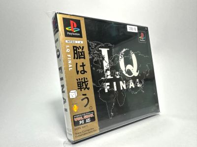 แผ่นแท้ Play Station PS1 (japan)  I.Q Final