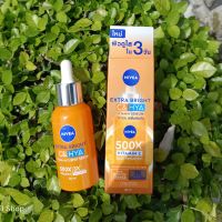 nivea extra bright c&amp;hya vitamin anti-spot serum 30มล.