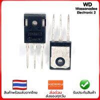 20N60C3 650V, 20.7A, 0.19 Ohm, MOS Power Transistor.