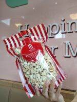 Popcorn to go Major ป๊อบคอร์น ขนาด 85 OZ.