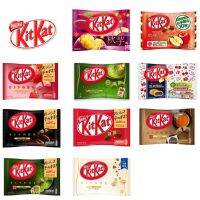 คิทแคท kitkat.ญี่ปุ่น​ หลากรส​ 1ห่อ มี12-15ชิ้น