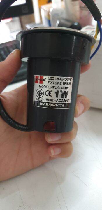 โคมไฟฝังพื้น-led-hi-tek-อลูมิเนียม-ip65ป้องกันน้ำฝน-1-วัตต์-แสงสีนวล