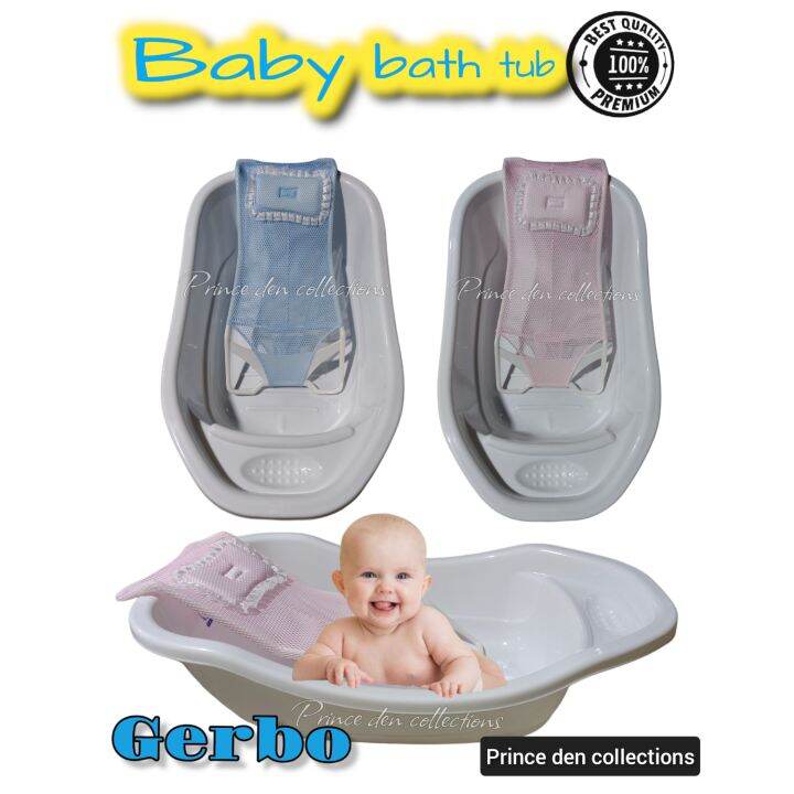 BABY BATH TUB BPA FREE GERBO Lazada PH