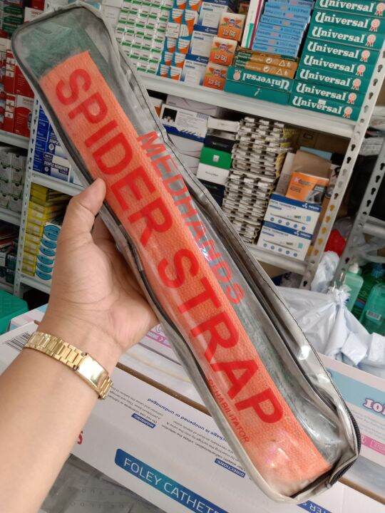 SPIDER STRAP Lazada PH