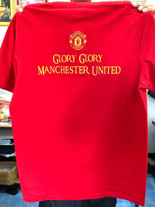 เสื้อยืดแขนสั้นแมนยู-gory-gory-manchester-united