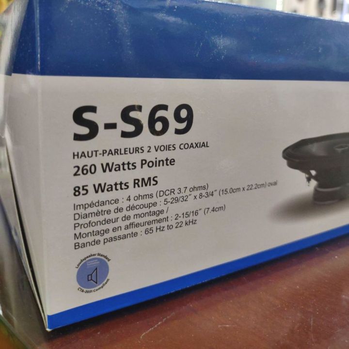 ลำโพง-alpine-s-s69-ลำโพง-6x9-2way-coaxial-260-watts-ของใหม่-มีของเลยไม่ต้องรอหลายวัน-สินค้าใหม่-มีประกัน-1ปี-โดย-alpine-th-ซื้อสินค้าผ่านแอป-lazada-ปลอดภัย-มีส่วนลดถูกที่สุด-การันตรีคืนสินค้า15-วัน-สา