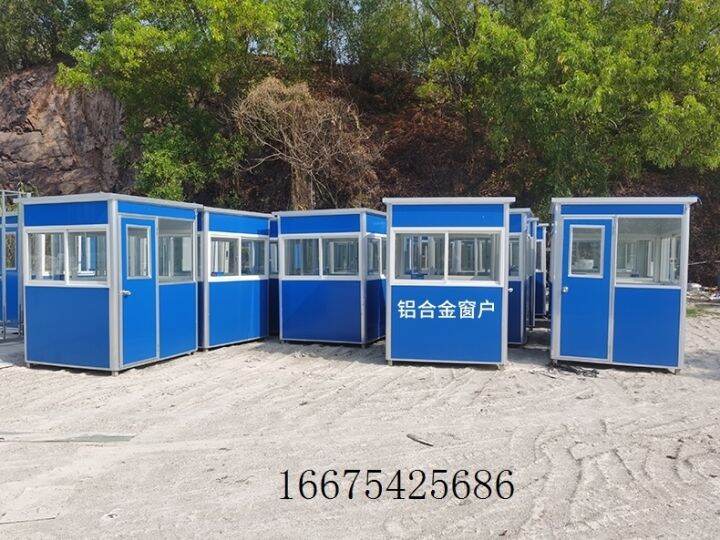 Toll Booths Color Steel Aluminum Alloy Construction Site Public ...