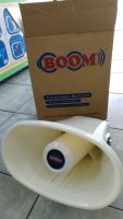 BOOM ลำโพงฮอรน์ 100W16ohm รุ่น BH-20