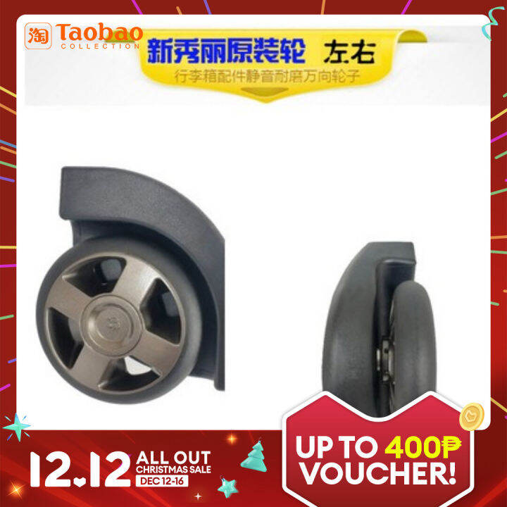 Samsonite Wheel Directional Wheel Universal Wheel Caster Directional