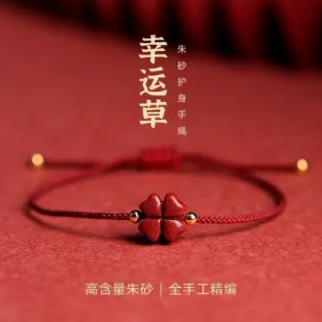 Thin on sale red bracelet