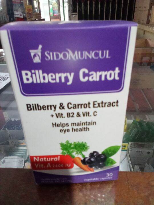 SIDOMUNCUL BILBERRY CARROT ISI 30 CAPSUL Lazada Indonesia