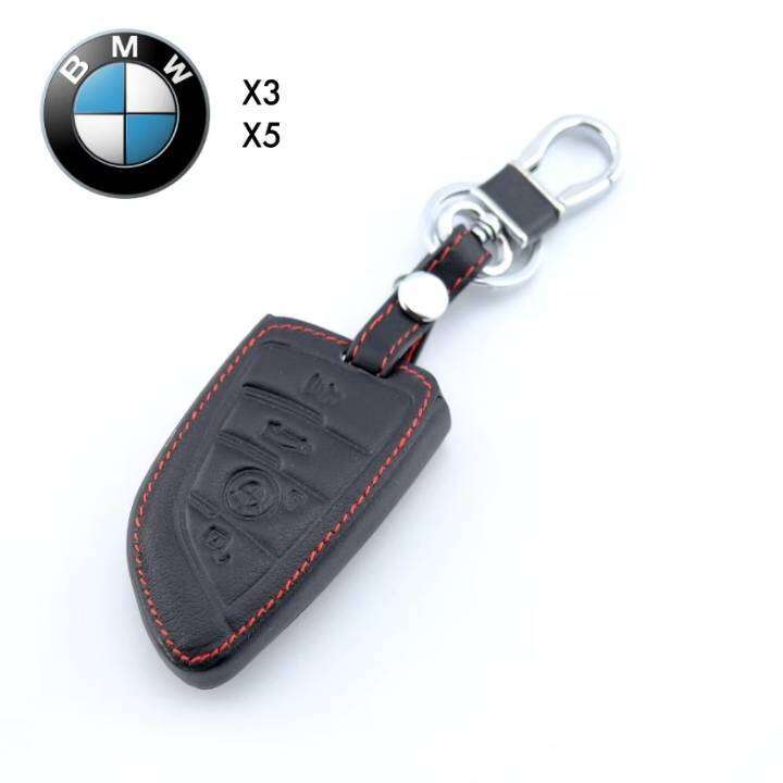 ปลอกหุ้มกุญแจรถ-bmw-ทุกรุ่น-ซองหุ้มกุญแจ-กันกระแทก-พร้อมส่ง-สวยตรงปก-กรุณาเช็ครุ่นให้ถูกต้องก่อนสั่งซื้อค่ะ