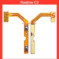 แพรปุ่ม เพิ่มเสียง-ลดเสียง Realme C2 | สินค้าคุณภาพดี