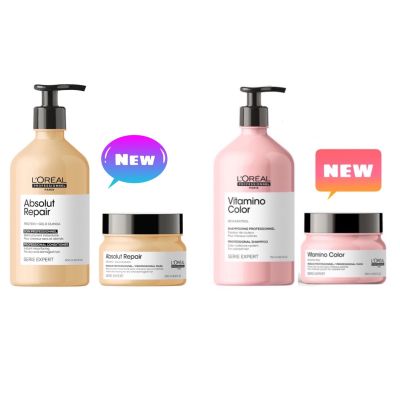 [ขวดใหม่ เซ็ต 2 ชิ้น] Loreal shampoo 500 ml + mask 250 ml serie expert absolut repair/Vitamino Color แชมพูลอรีอัล +มาส์ก