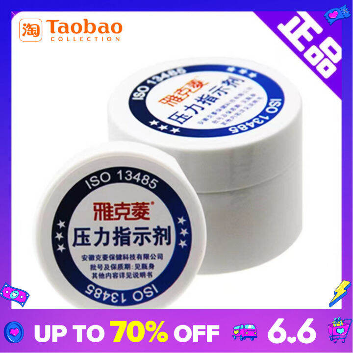 Dental Oral YKelin Pressure Indicator Paste 30G Removable Denture